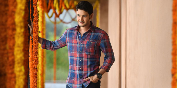 Mahesh New Films Expected Schedules & RDs