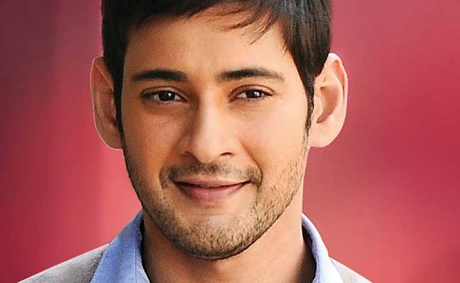 Mahesh Not Happy with Those Gossips!