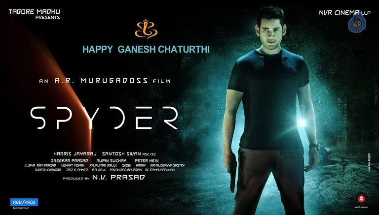 Mahesh's Rocking Look in Spyder