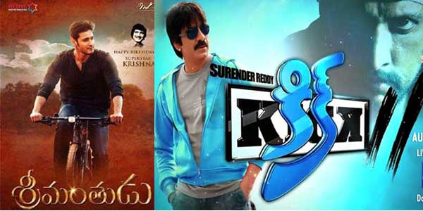 mahesh Srimanthudu and  Ravi Teja's Kick 2