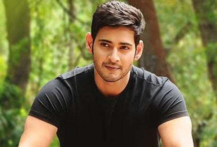 Mahesh to Attend Nampally Court