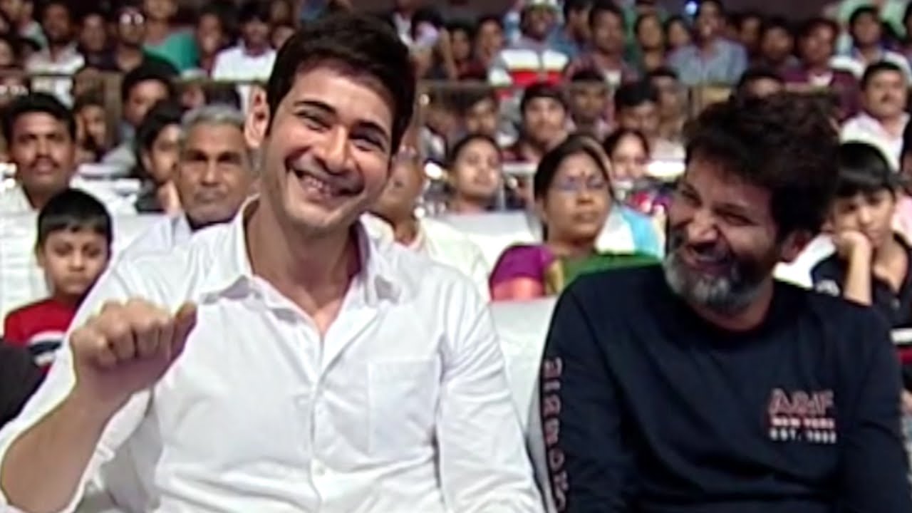 Mahesh, Trivikram