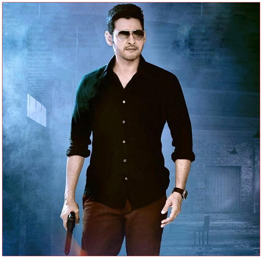 Mahesh will be seen as a powerful gangster in Sandeep Reddy Film