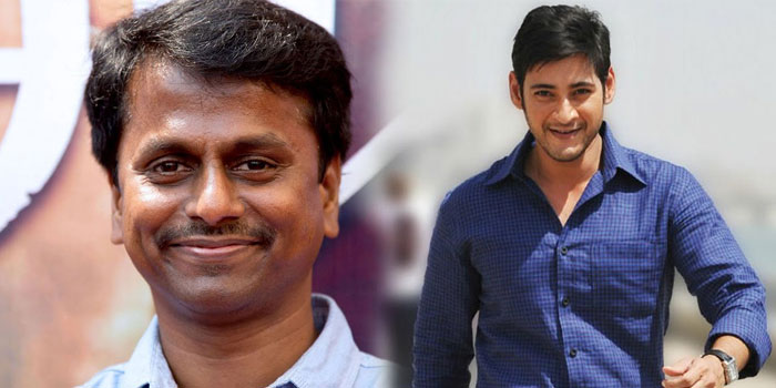 Mahesh with AR Murugadoss