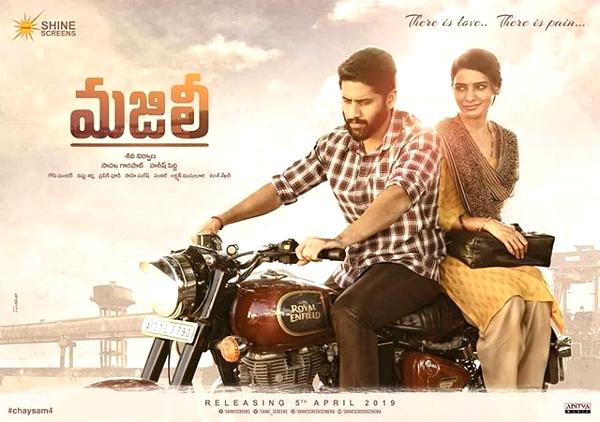 Majili 3 Weeks Worldwide Collections Shares