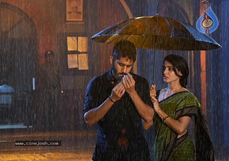 Majili photo