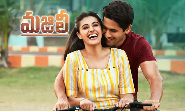 Majili