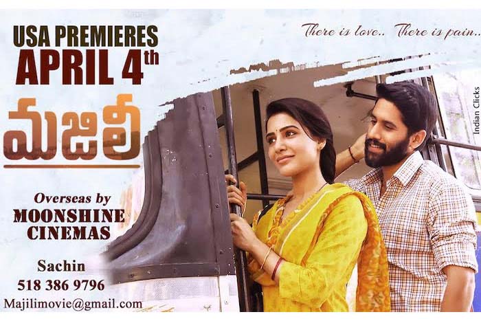 Majili