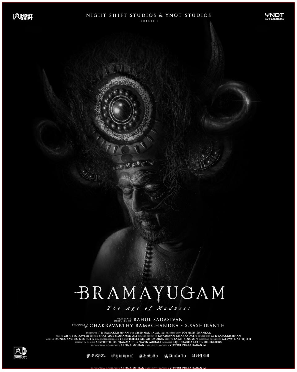 Mammootty first look out From Bramayugam