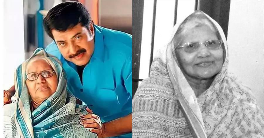 Mammootty Loses His Mother