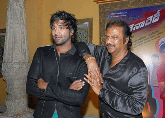 Manchu Vishnu Essays Young Mohan Babu!