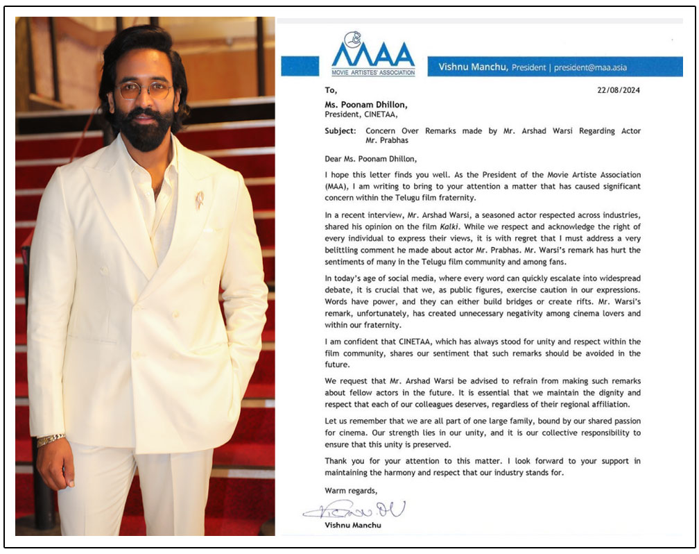 Manchu Vishnu penned a strongly worded letter addressed to Poonam Dhillon expressing concern over Warsi remarks