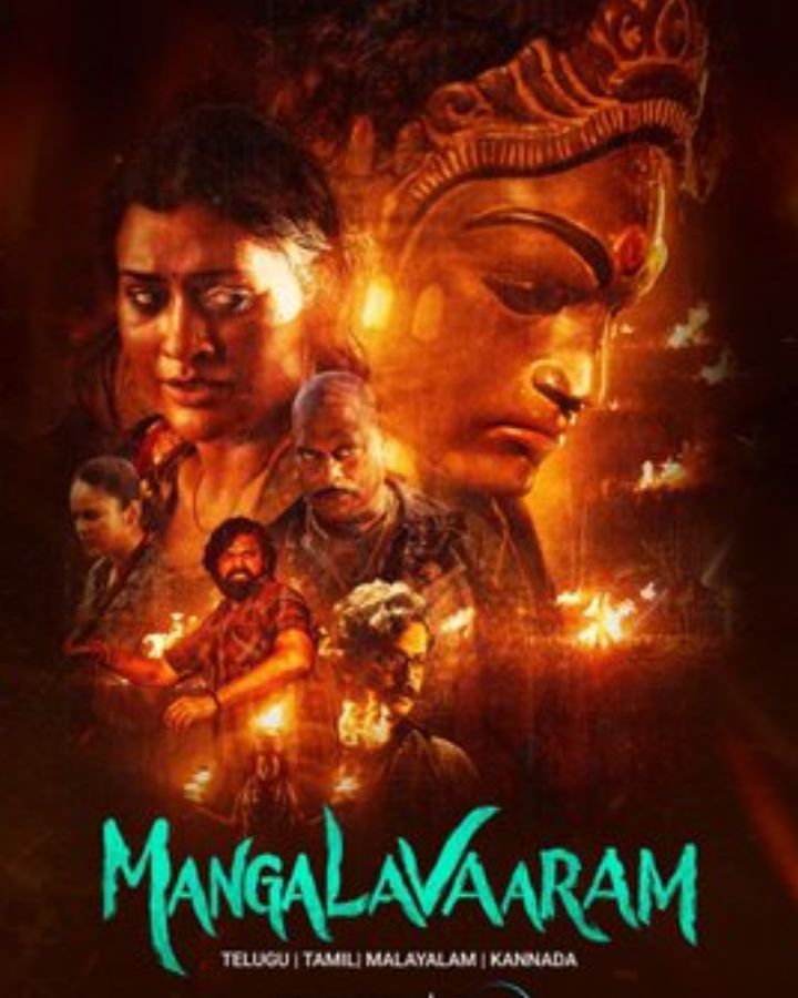 Mangalavaaram 2