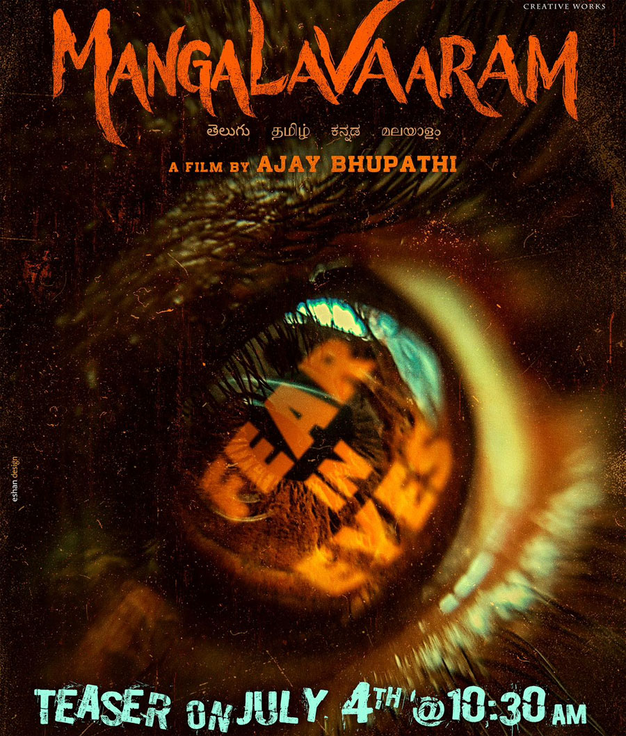 Mangalavaram teaser time locked