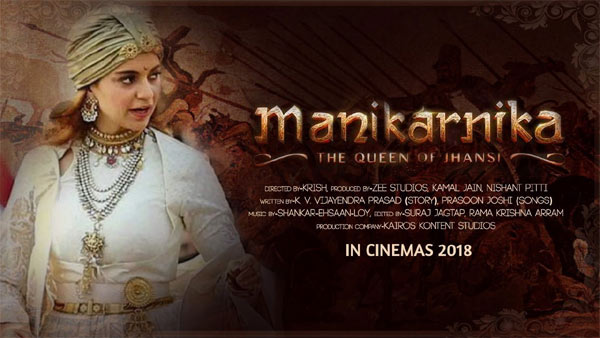 Manikarnika in doldrums