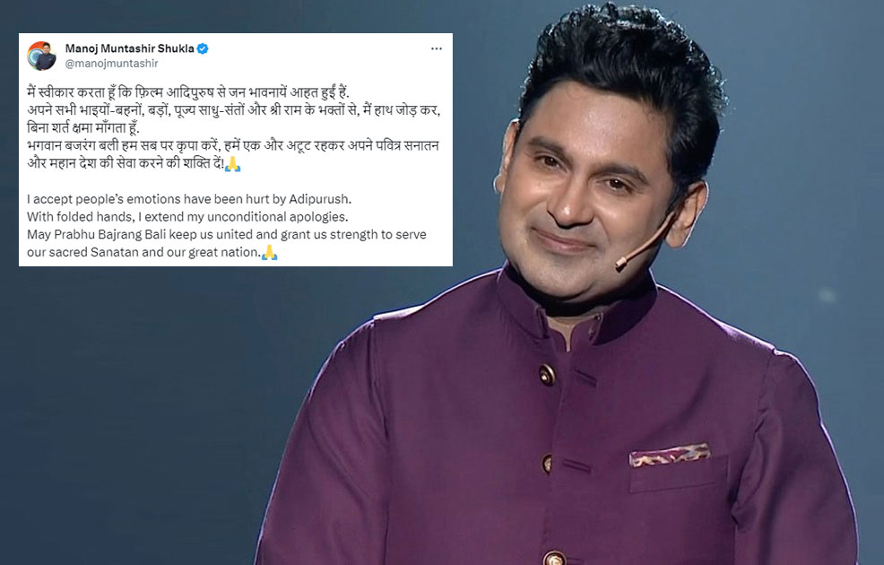 Manoj Muntashir Apologizes for Adipurush Dialogues