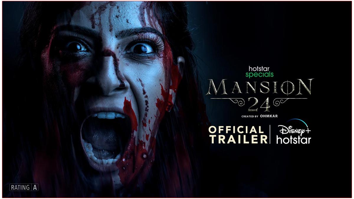 Mansion 24 Trailer Released