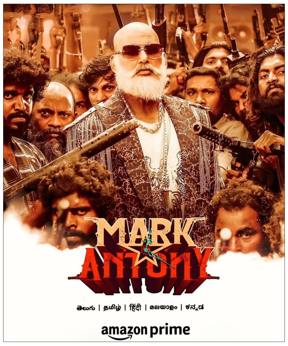 Mark Antony Streaming From October 13th