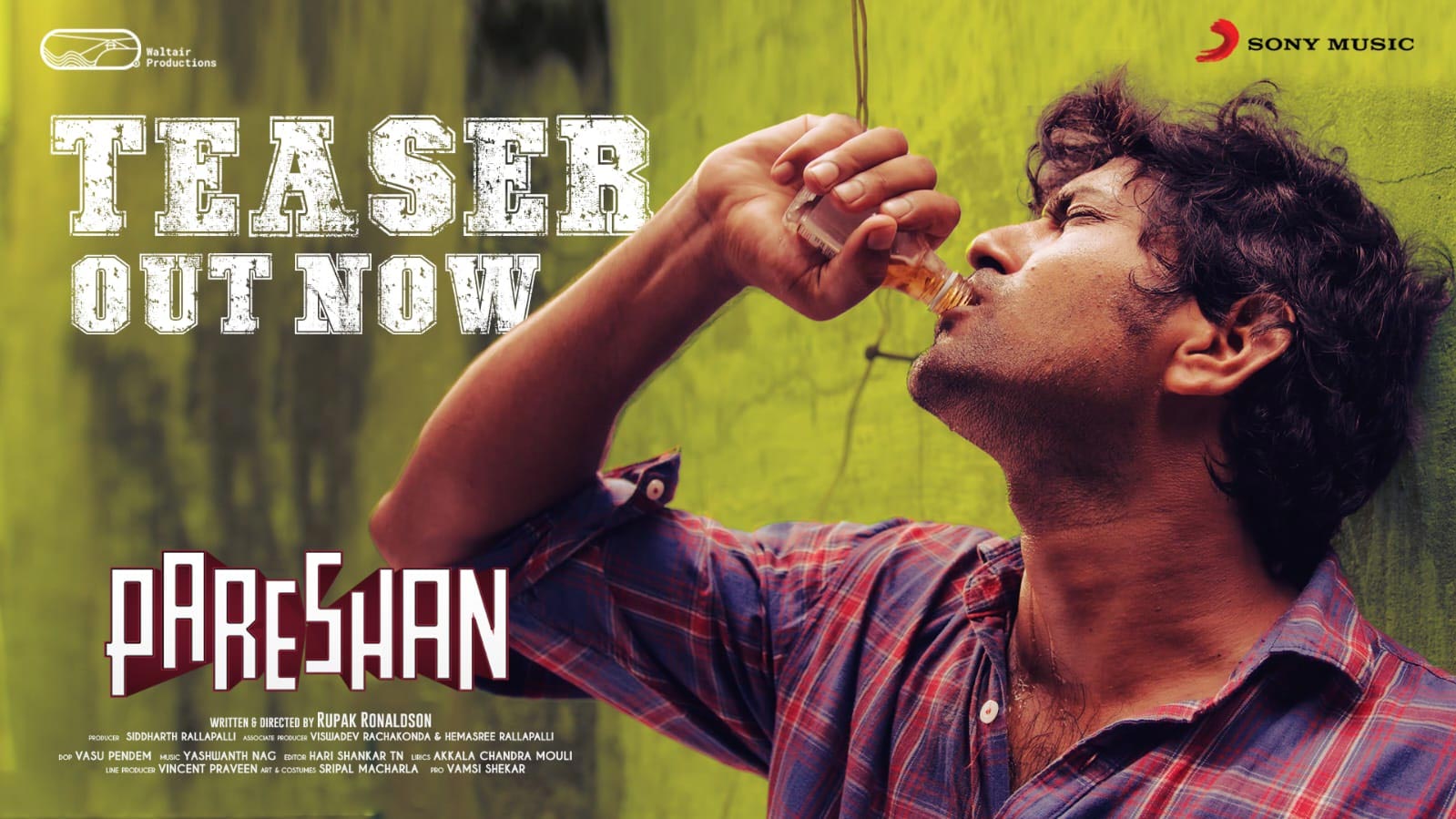 Masooda fame Thiruveer New Film Pareshan Teaser Review