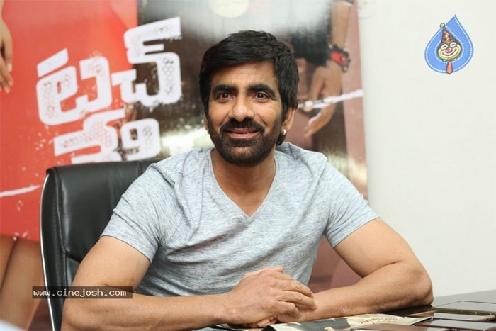 Mass Raja Raviteja