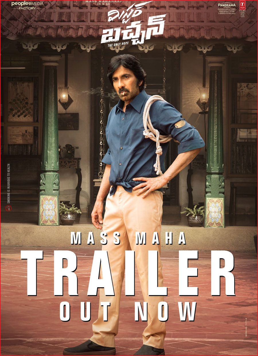 Massy Trailer Of Ravi Teja Mr Bachchan Released