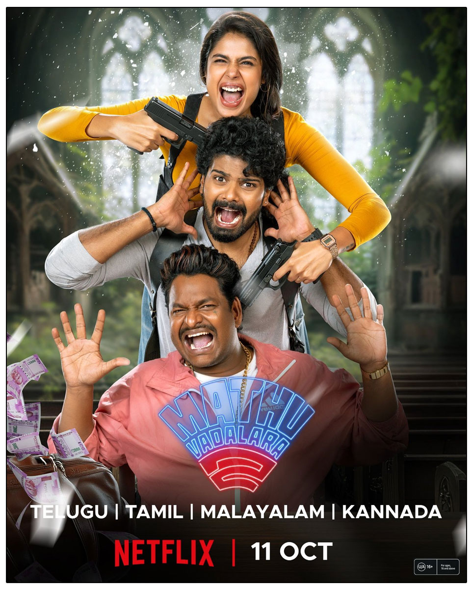 Mathu Vadalara 2 is now available on Netflix