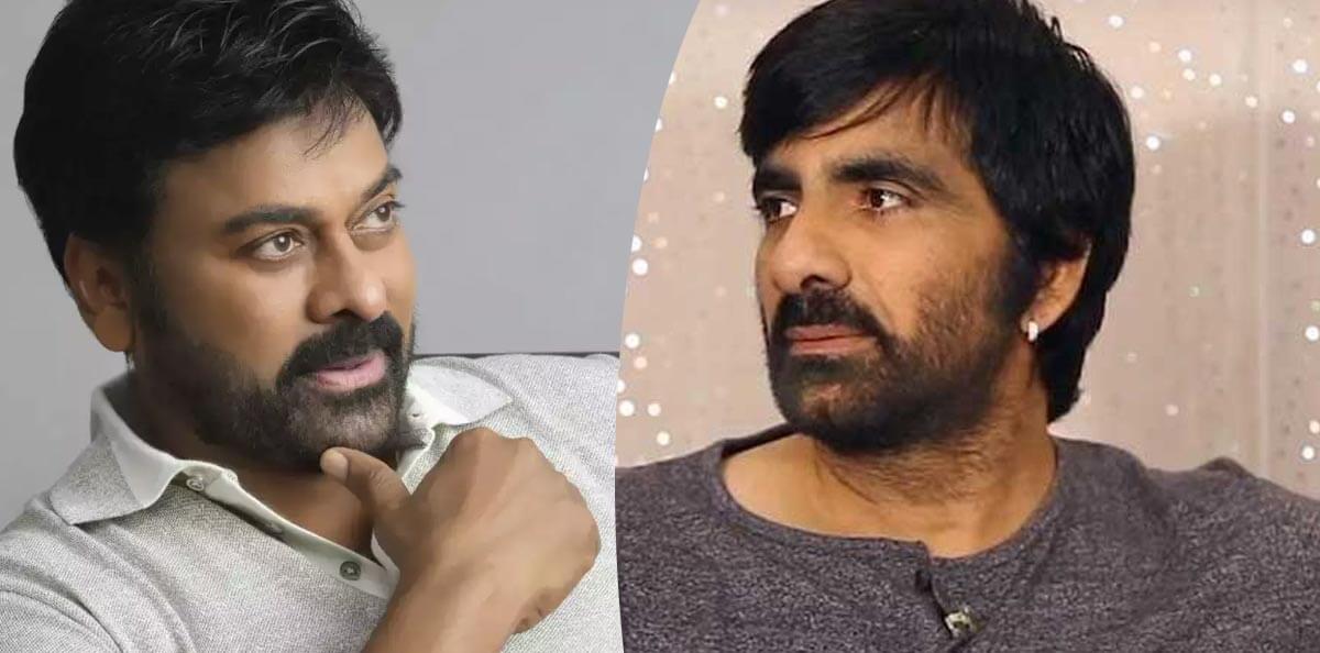 Mega 154: Raviteja's entry in Chiranjeevi's story revealed