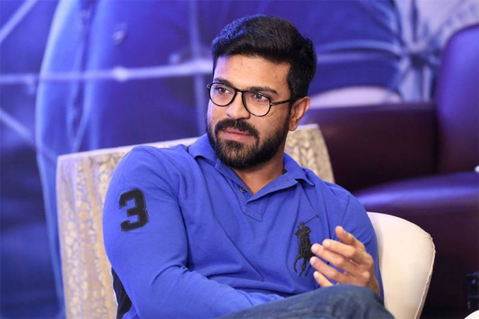 Mega Power Star Ram Charan