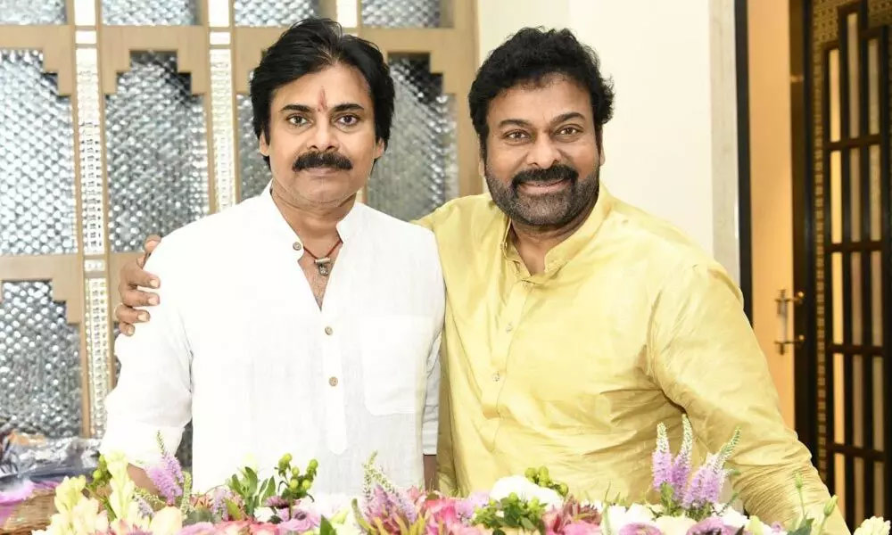 Mega Star: Acharya would have experienced Pawan's power?