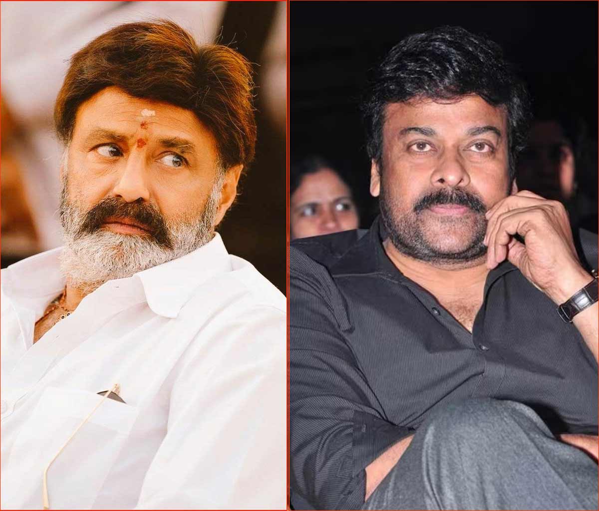 Mega Star and Natasimham differentiated