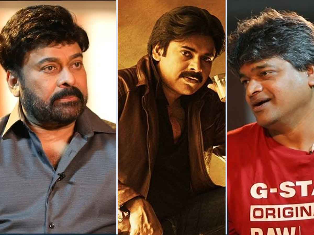 Mega Star reveals Power Star's BBS power