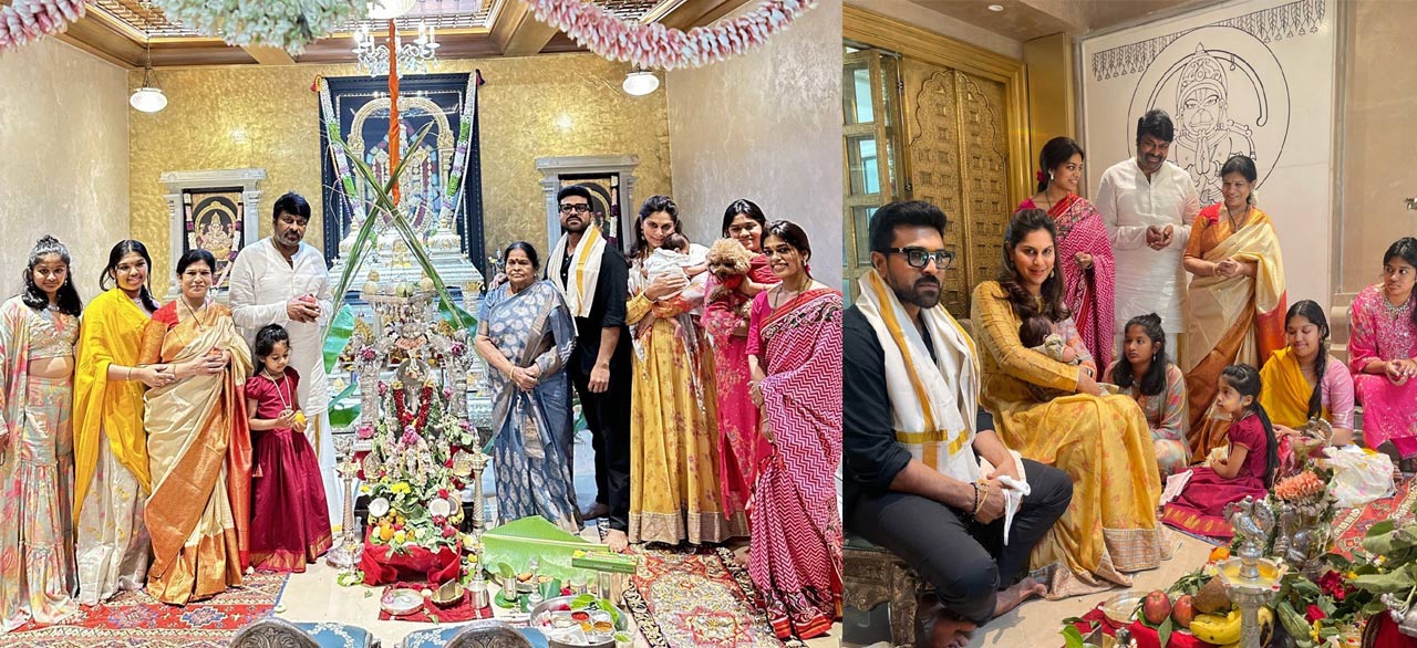 Megastar celebrates Vinayaka Chavithi with Klin Kara