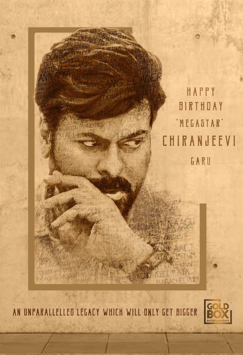 Megastar Chiranjeevi Mega156 Announced