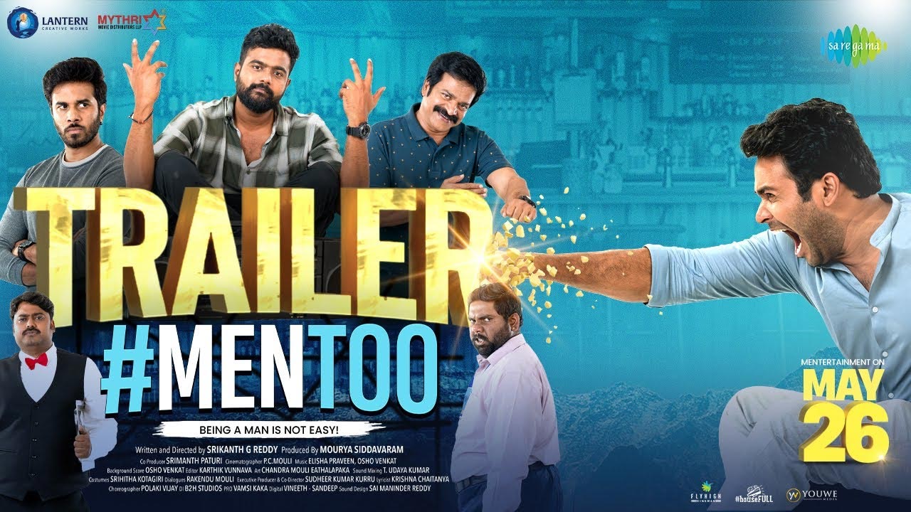 Men Too trailer released