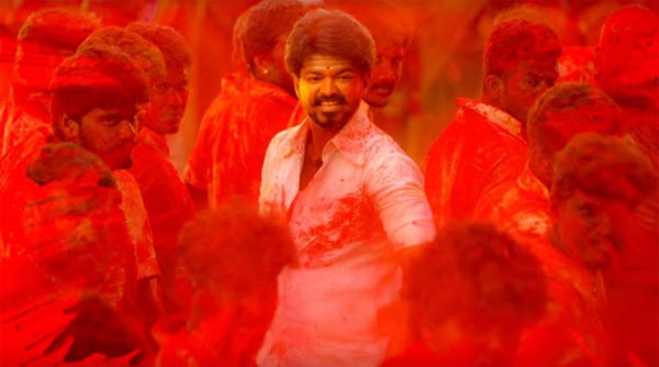 Mersal Collections