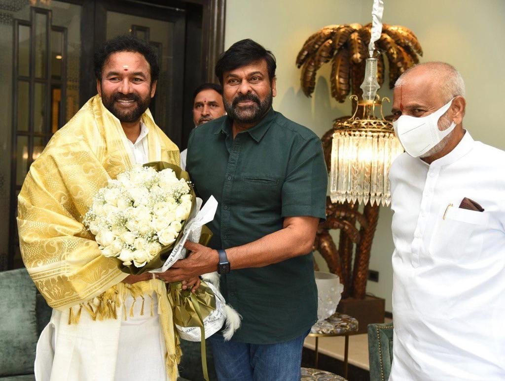 Ministry of Culturev invites Chiranjeevi