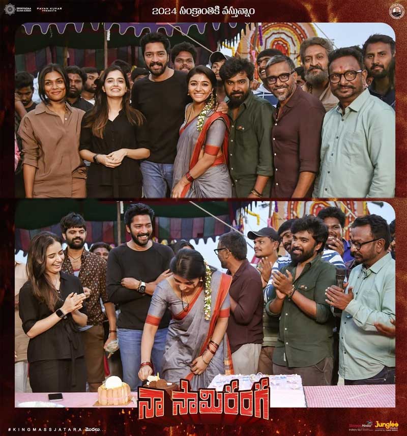 Mirnaa Birthday Celebrations at Naa Saami Ranga sets