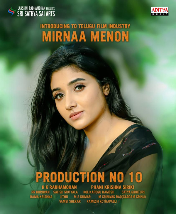 Mirnaa Menon's look from Aadi's Production No 10 revealed