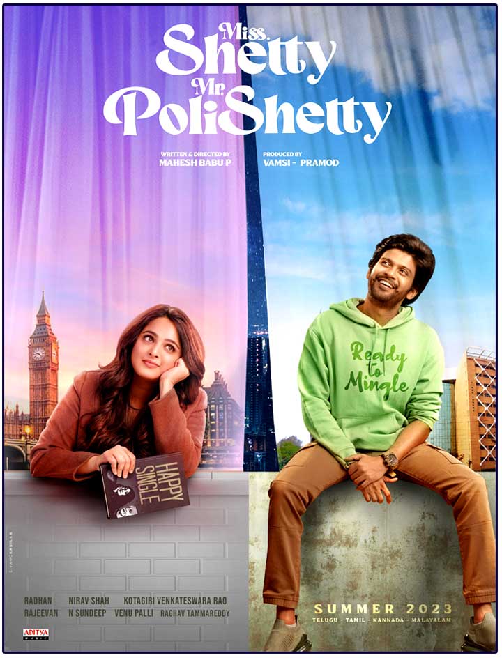 Miss Shetty Mr Polishetty First Single Tomorrow | Cinejosh.com