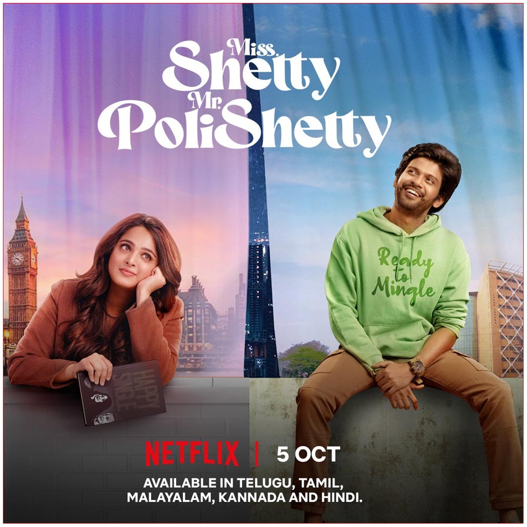 Miss Shetty Mr Polishetty Is Now Streaming On Netflix | Cinejosh.com