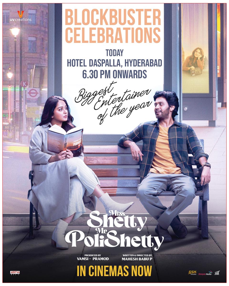 Miss Shetty Mr Polishetty Success Celebrations Today