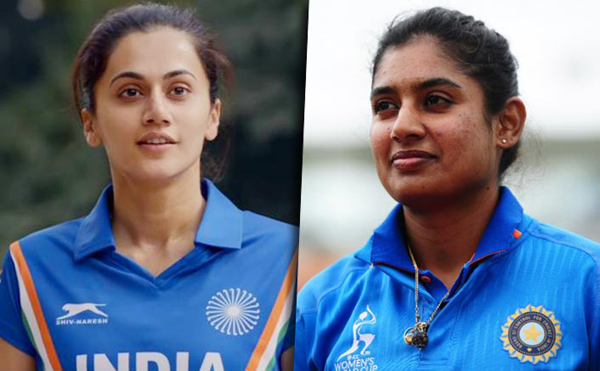 Mithali Raj Showers Praise On Taapsee