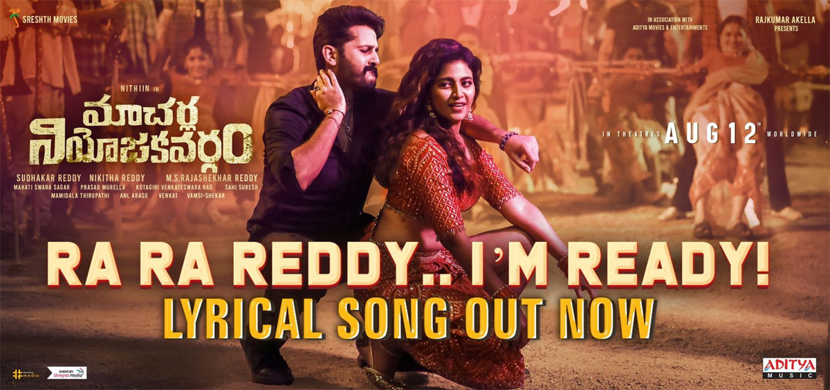 MNV: Mass song Ra Ra Reddy  goes viral