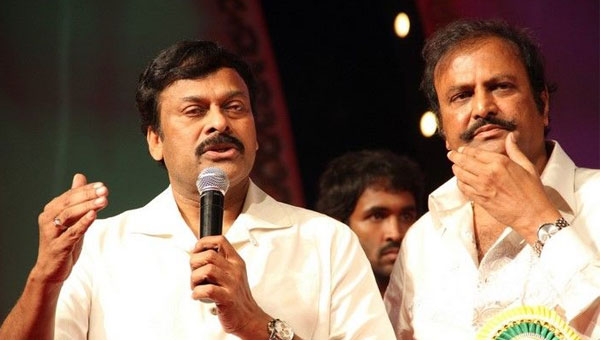 Mohan Babu, Chiranjeevi