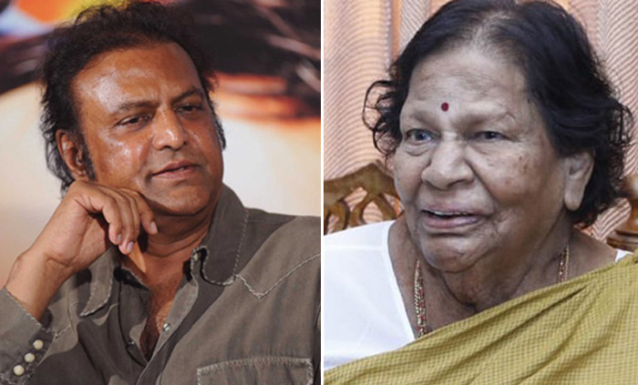 Mohan Babu Mother Passes Away