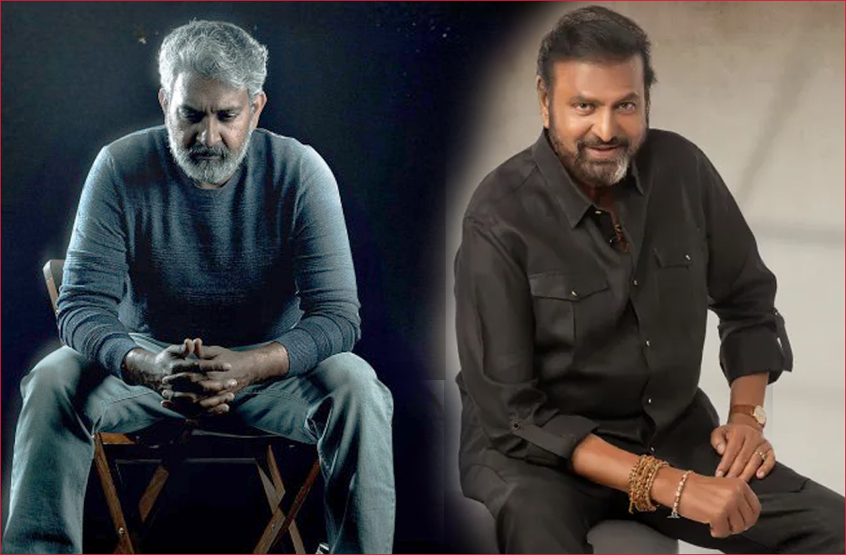 Mohan Babu - Rajamouli