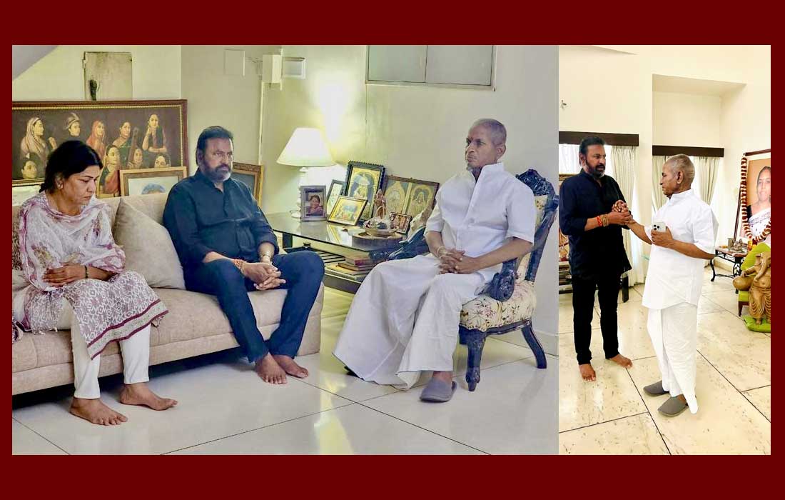 Mohan Babu visit to Ilayaraja family at chennai