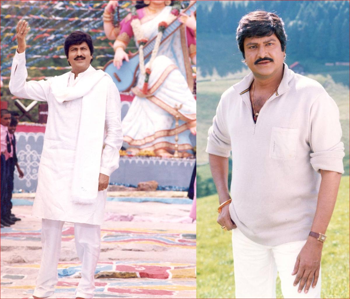 Mohan Babu