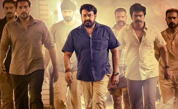 Mohan Lal Awesome Remuneration For Janatha Garage