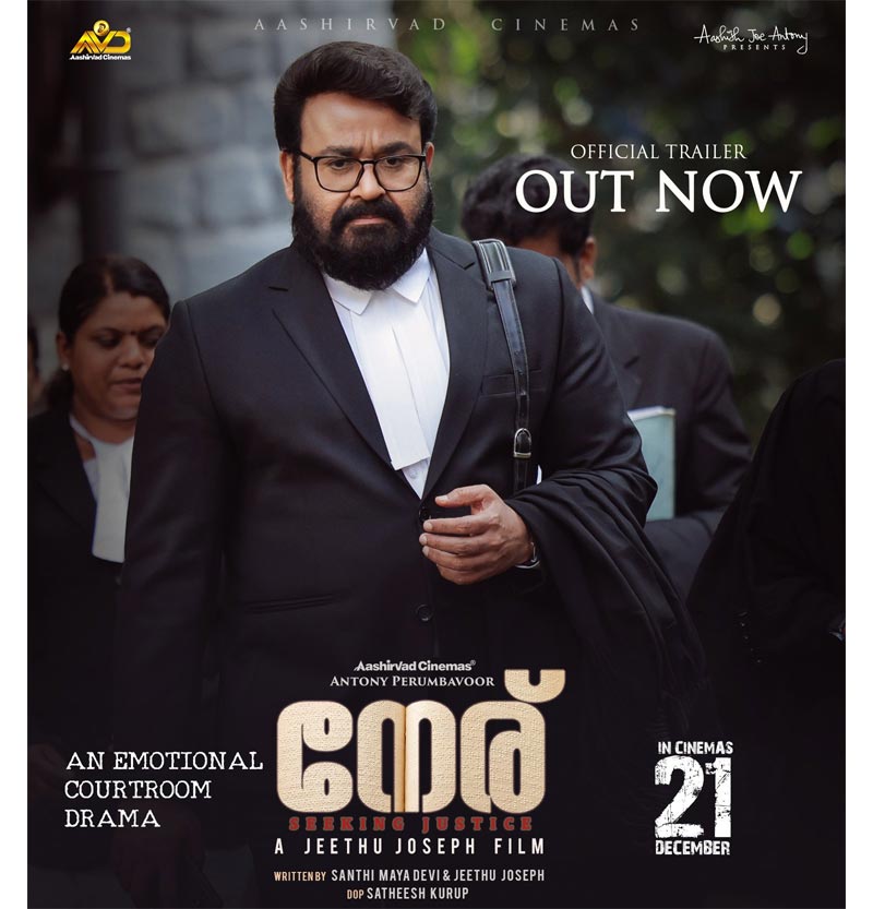 Mohan Lal - Jeethu Joseph Latest Film Neru Trailer Out